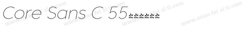 Core Sans C 55字体转换